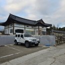 라움 더 한옥 풀빌라 이미지