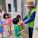 호연(병설)유치원 이미지