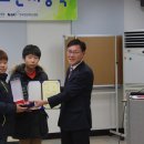 고흥동초등학교 이미지