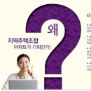 정릉83 이미지