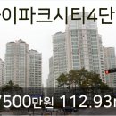 탄현축산물유통 이미지
