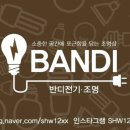 황금식육점 이미지