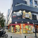 김둘레순대국 | 상암맛집 김둘레순대국 상암본점 김둘레모듬 후기