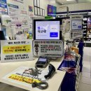 CU문화센터점 이미지