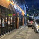 거북이동네 해운대좌동점 | 해운대 장산역 거북이동네｜고기+샤브샤브+칼국수까지 풀코스로