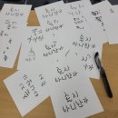 창원 청년 원데이 클래스 「월간취향 : 바로슥 클래스」 후기