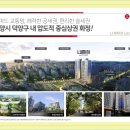 루미니약국 이미지