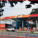 제일주유소 이미지