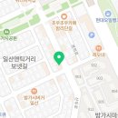 율스킨스토리 이미지