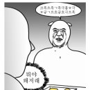뮤직하우스 이미지