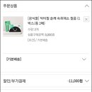 닥터필 이미지