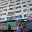 서울신강초등학교