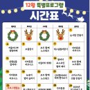 가치있개 반려견 유치원 이미지