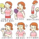 갑상선기능항진증에 좋은 음식 이미지