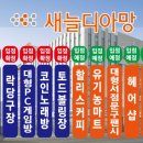 카카오당구클럽 이미지