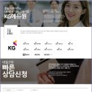 콘티넨탈 오토모티브 일렉트로닉스 2022년 대규모 신입,경력 채용 시작. 자소서,면접 1:1 대비반 선착순...