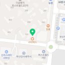 더샾음악원음악학원