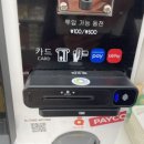 오다주따 이미지