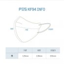 욜로하 스테이 이미지