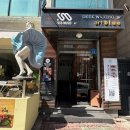 3POP PC방(상수점) | 합정브라질리언 추천 샵 디크왁싱에서 인그로운 관리 받은 솔직 후기