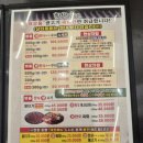 막퍼주는 밥집 | 연수한식맛집 추천 - 막퍼주는시골집밥 한박궁 후기