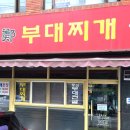 장안뜰목장 네이버블로그