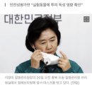 “3년을 썼는데 어쩌나” 일회용 마스크 원료, 폐 손상 유발한다 이미지