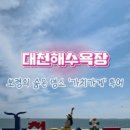 지승플레이스