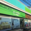 안현로서3길 네이버블로그