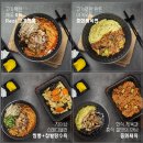 차이짬뽕 이미지