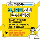 라쌤수학 네이버블로그
