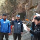 등산로집 이미지