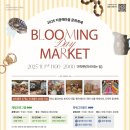 아산1호 이미지