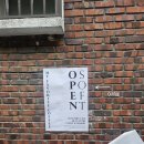 대중약업사 이미지