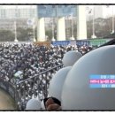 토지프로공인중개사사무소 이미지