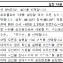 H1388 이미지