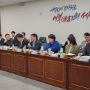 국립수산과학원 이미지