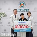 심숙자