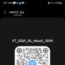 국가대표짬뽕 이미지