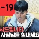 YTN당구장 네이버블로그