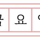 인쌩맥주안성석정점 이미지