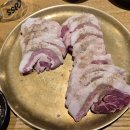 와싸다소고기 이미지