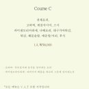 설유키 이미지