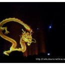 드래곤민박 이미지