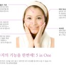 에프알테크