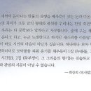 도서출판한빛