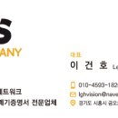 바로컴퍼니 이미지