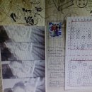 청춘연가 네이버블로그