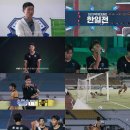 레전드 - 강화군 강화대로 365-6 | 레전드