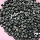 콩서리한우 이미지